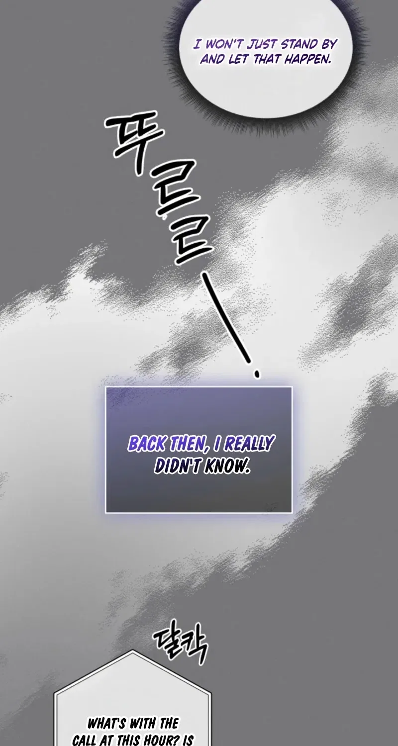 The Great Mad Dog Chapter 22 – Page 33