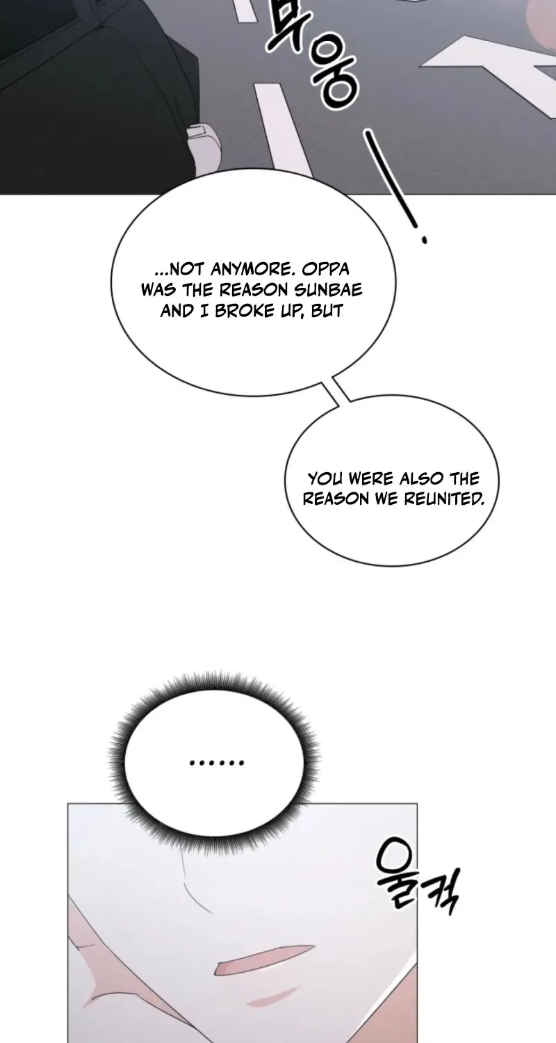 The Great Mad Dog Chapter 22 – Page 52