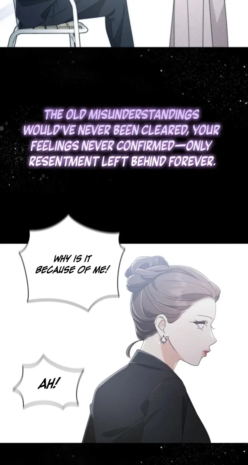 The Great Mad Dog Chapter 21 – Page 6