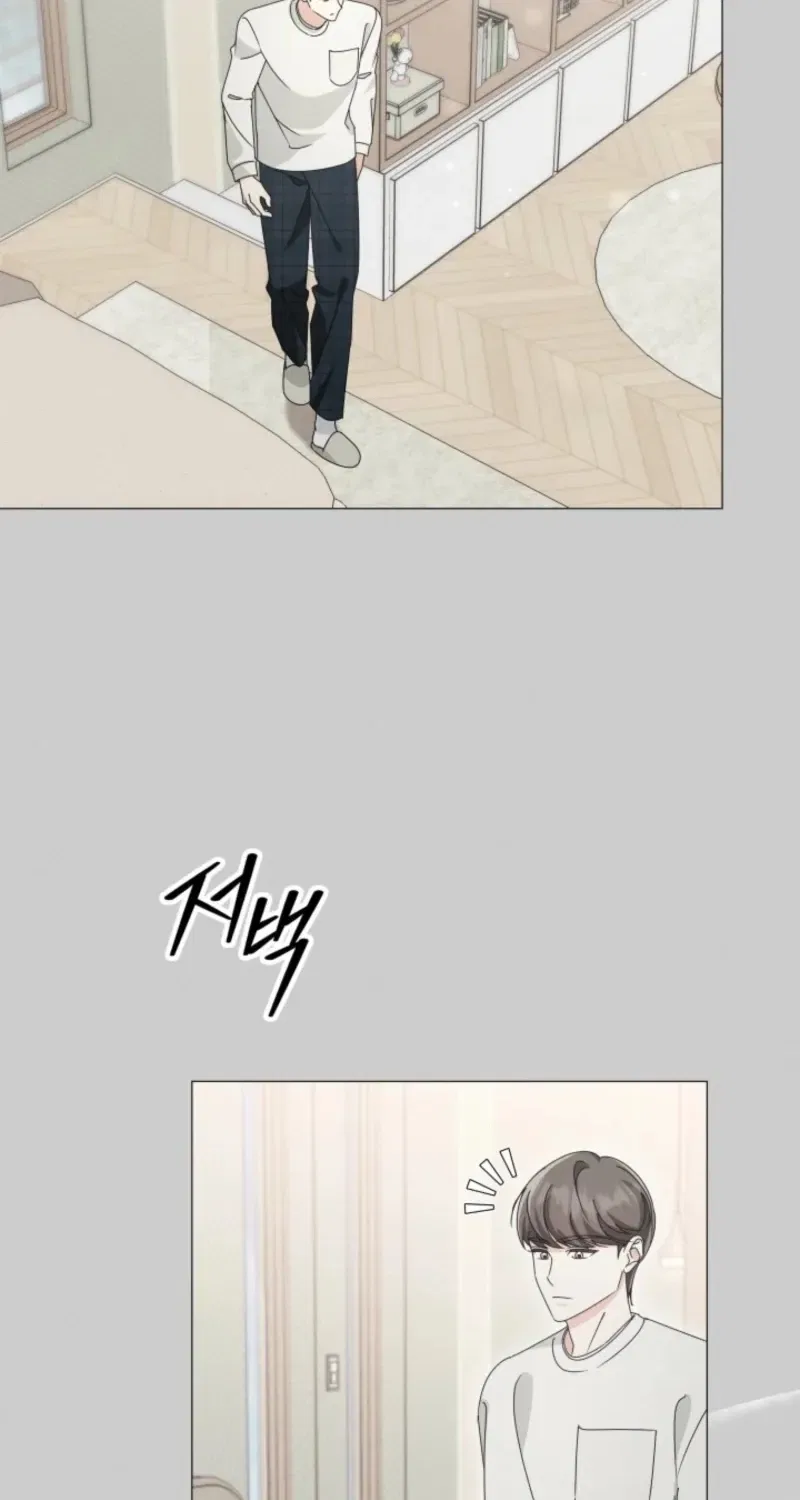 The Great Mad Dog Chapter 21 – Page 77
