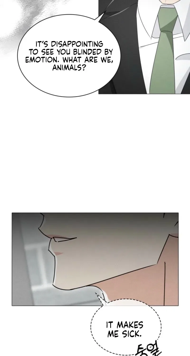 The Great Mad Dog Chapter 19 – Page 7