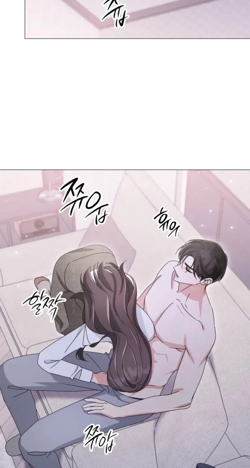 The Great Mad Dog Chapter 18 – Page 2