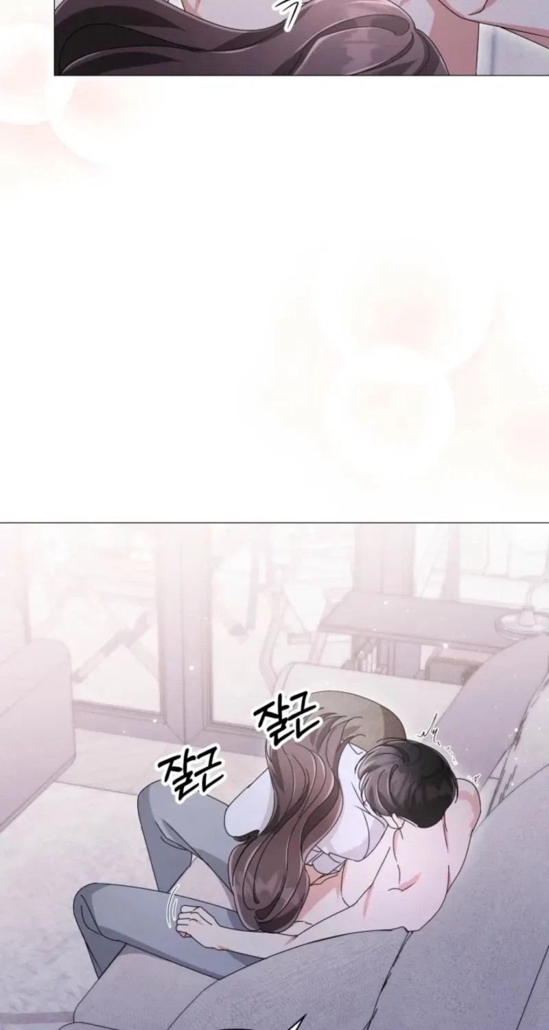 The Great Mad Dog Chapter 18 – Page 5