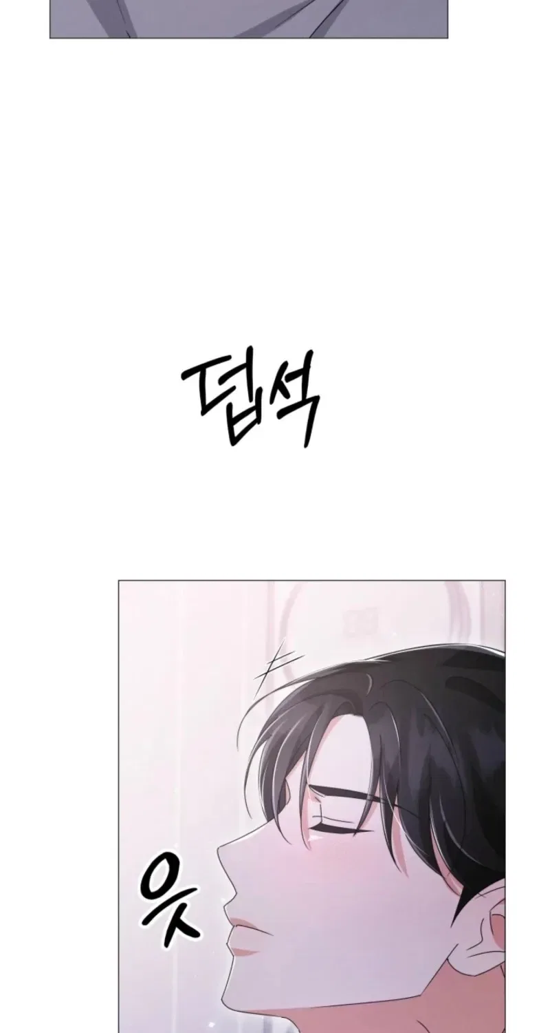 The Great Mad Dog Chapter 18 – Page 7