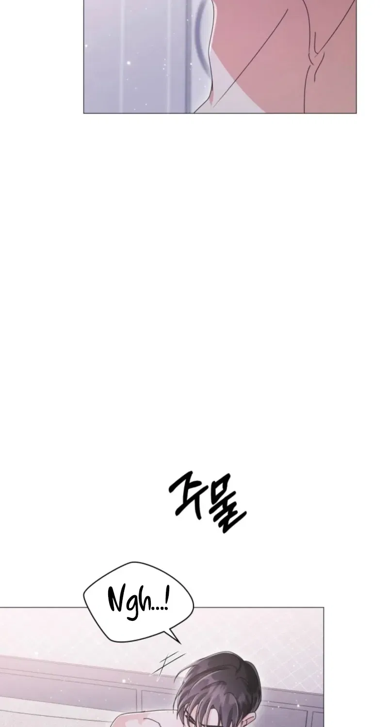 The Great Mad Dog Chapter 18 – Page 8