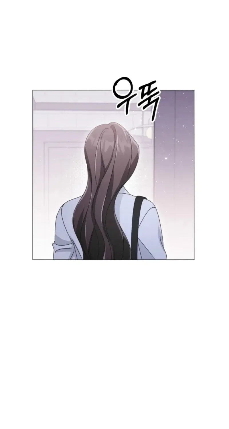 The Great Mad Dog Chapter 18 – Page 16