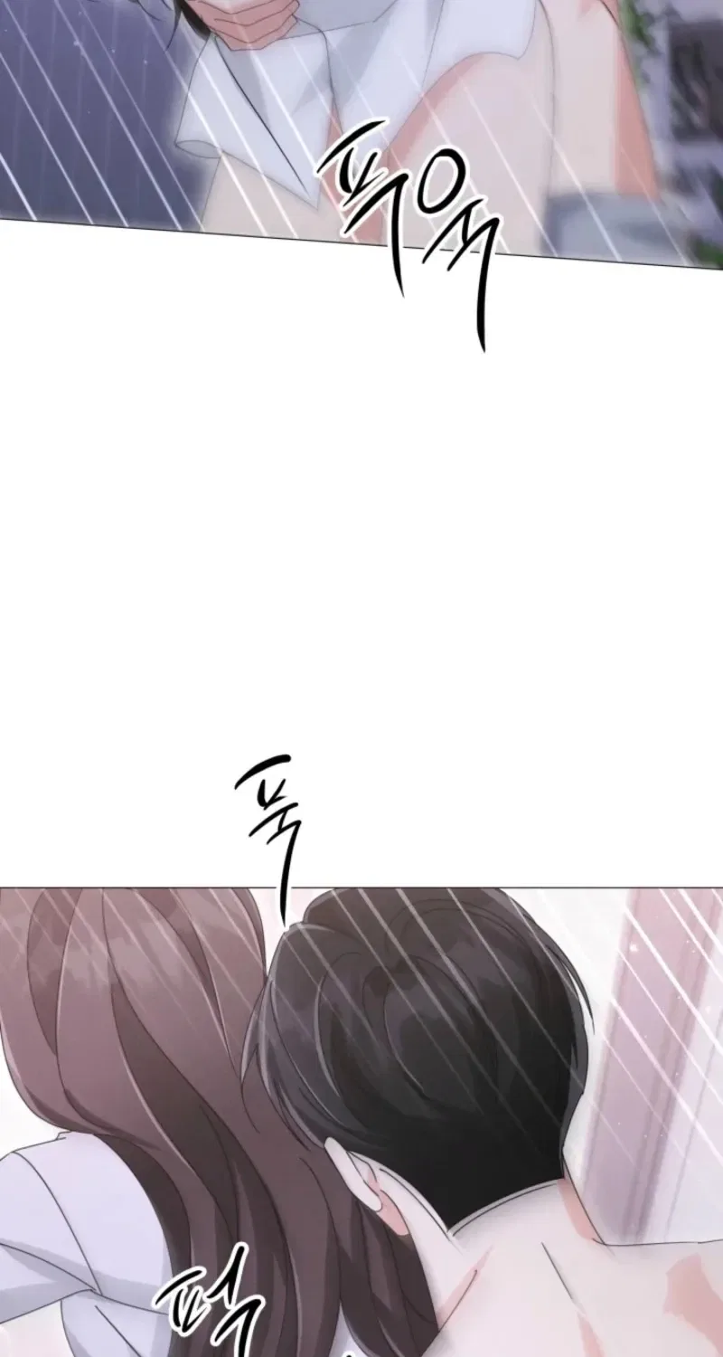 The Great Mad Dog Chapter 18 – Page 29