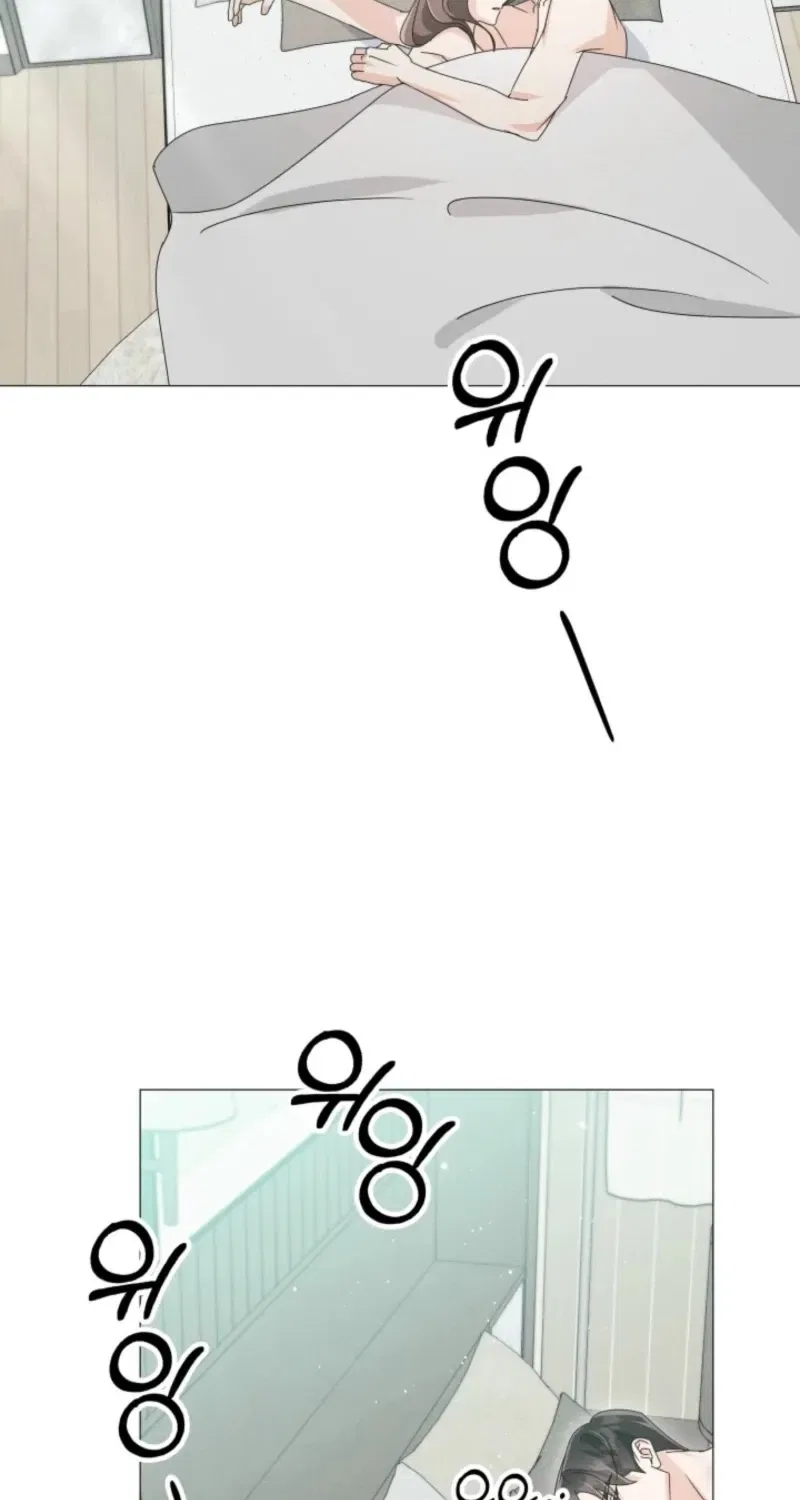 The Great Mad Dog Chapter 18 – Page 36