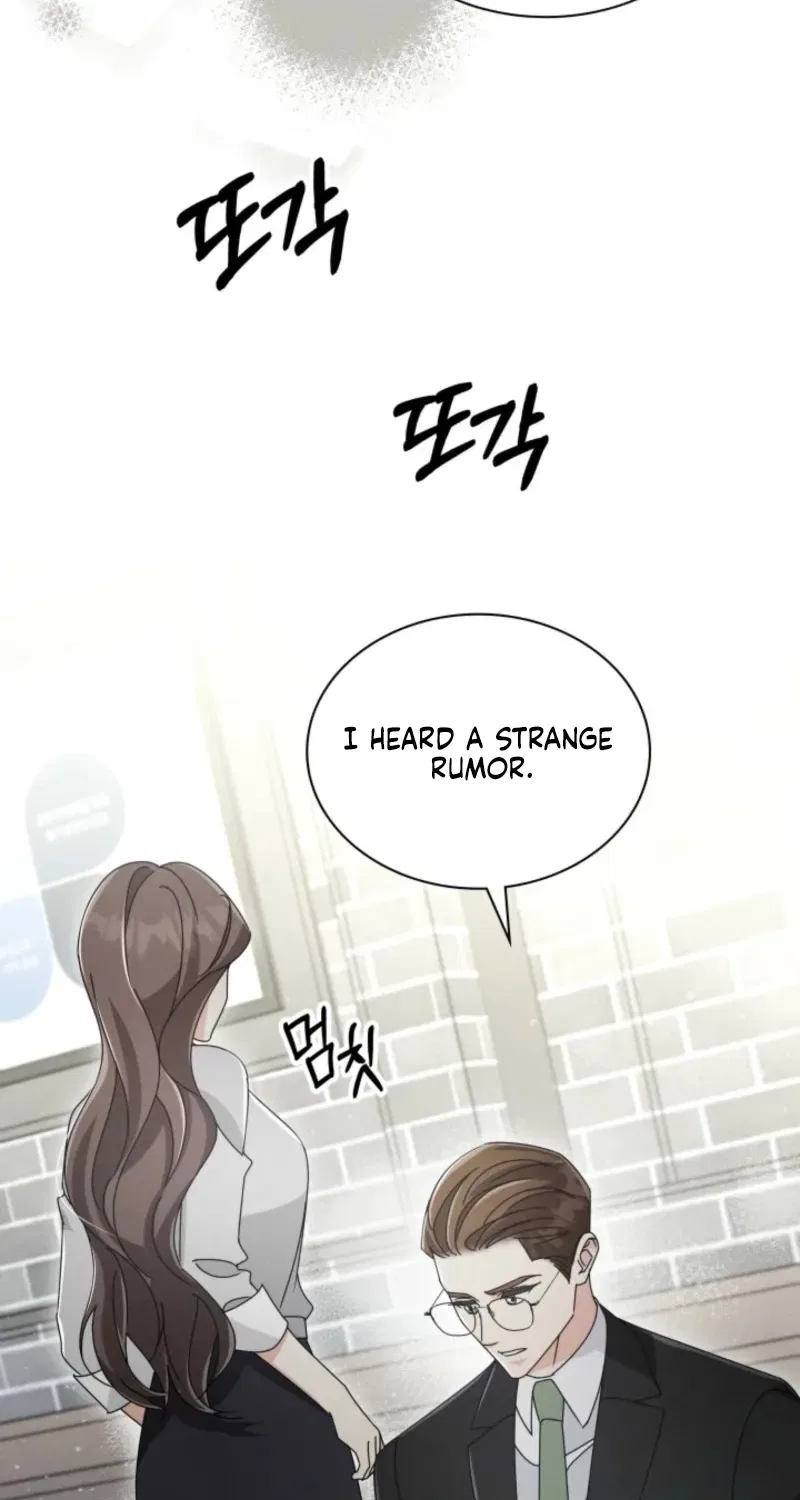 The Great Mad Dog Chapter 18 – Page 71