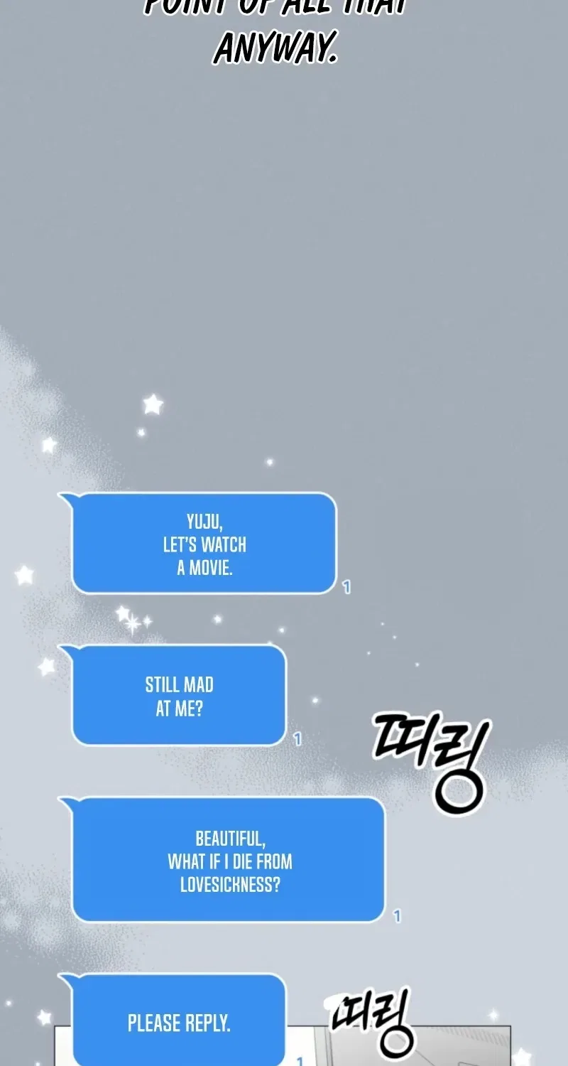 The Great Mad Dog Chapter 17 – Page 15