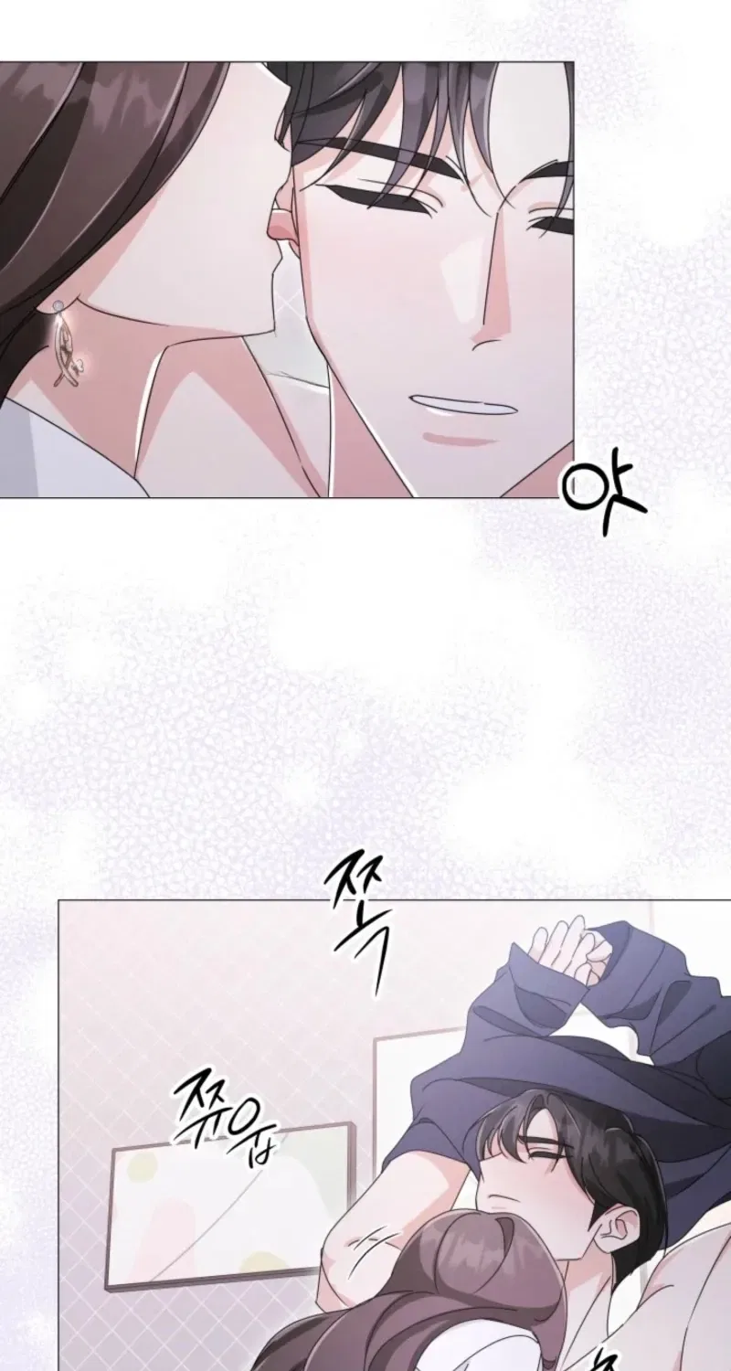 The Great Mad Dog Chapter 17 – Page 68