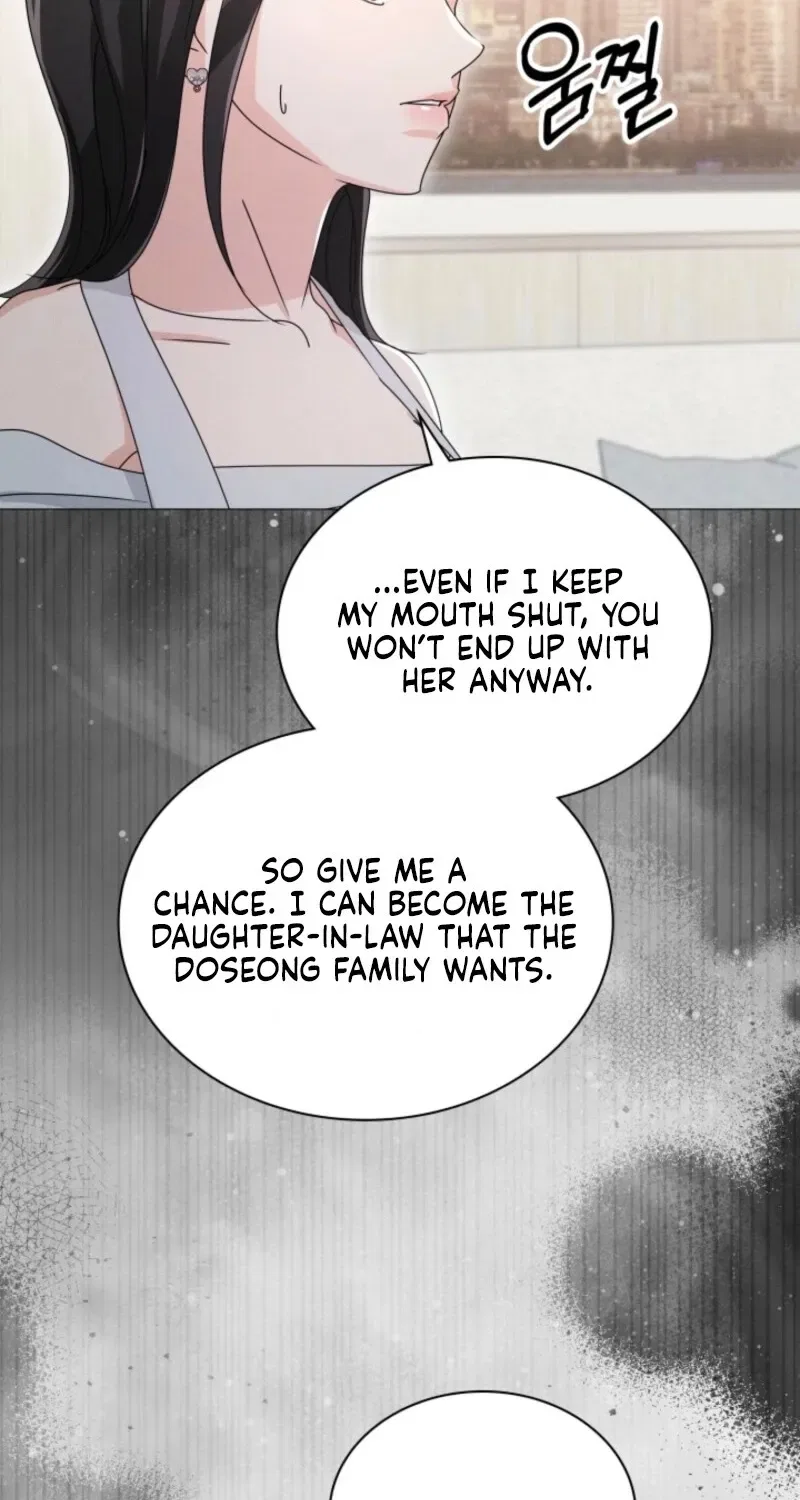 The Great Mad Dog Chapter 16 – Page 69