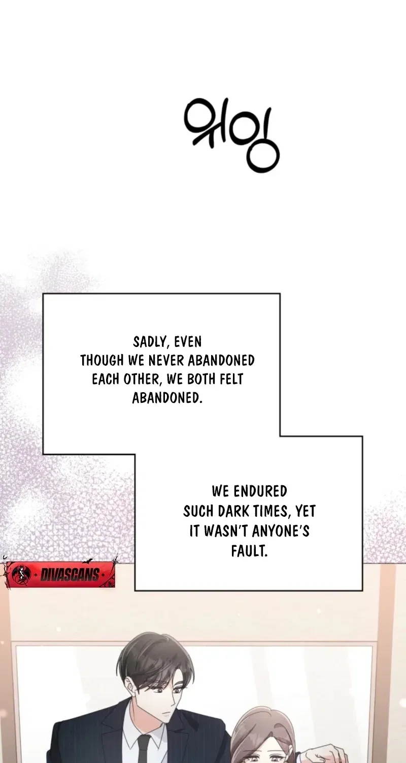 The Great Mad Dog Chapter 15 – Page 27