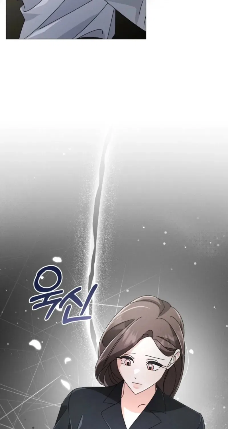 The Great Mad Dog Chapter 14 – Page 21