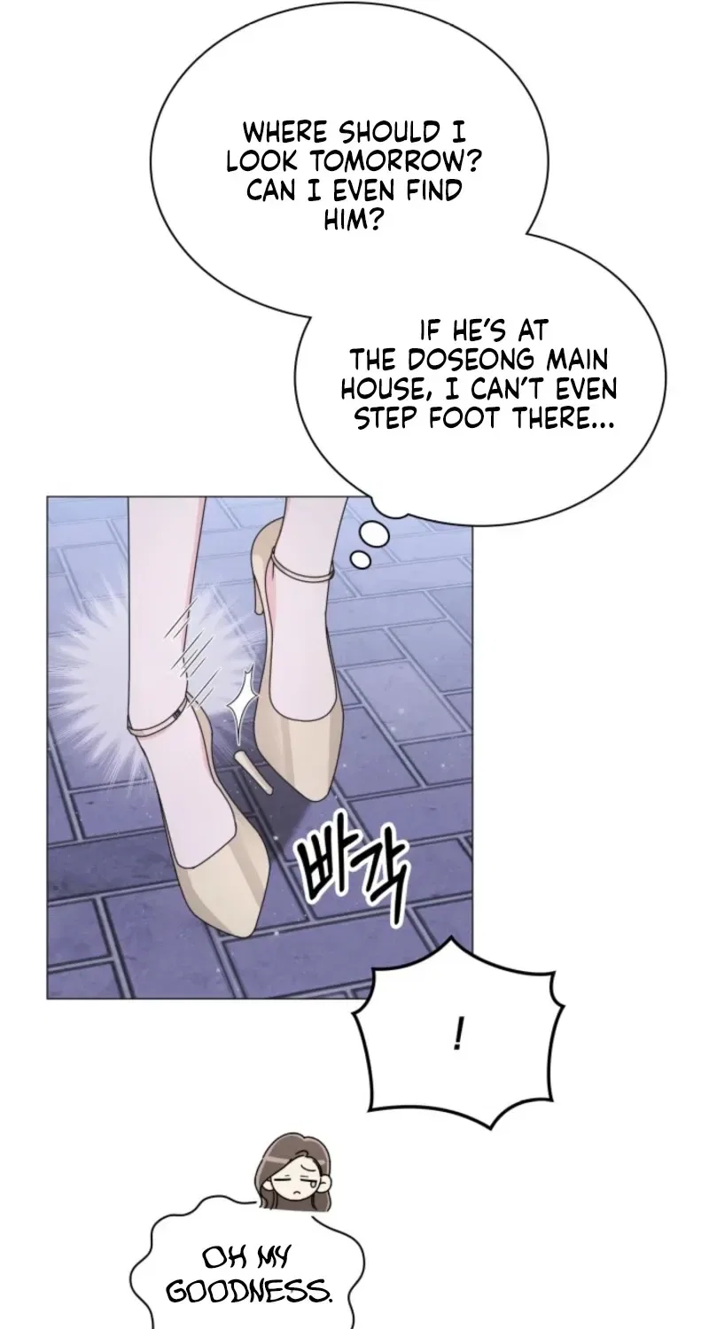 The Great Mad Dog Chapter 12 – Page 60