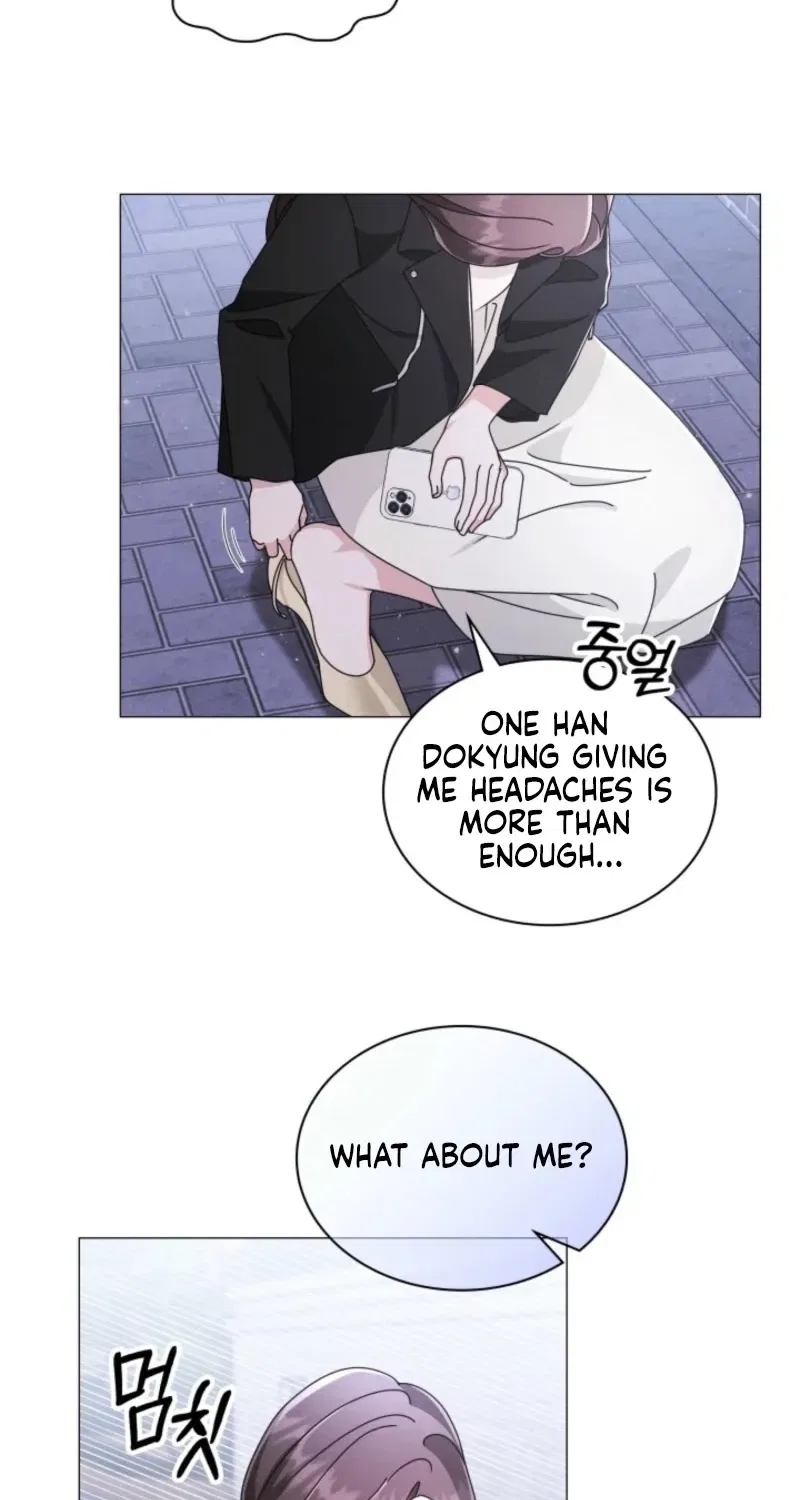 The Great Mad Dog Chapter 12 – Page 61