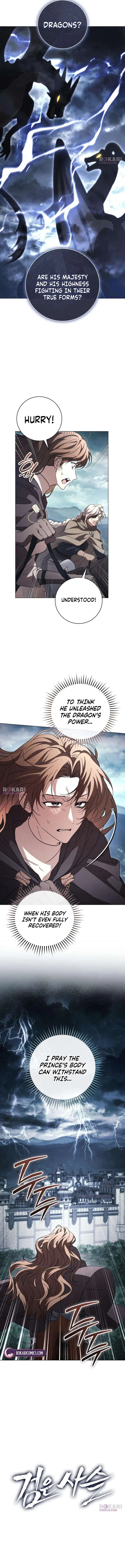 Black Chain Chapter 77 – Page 2