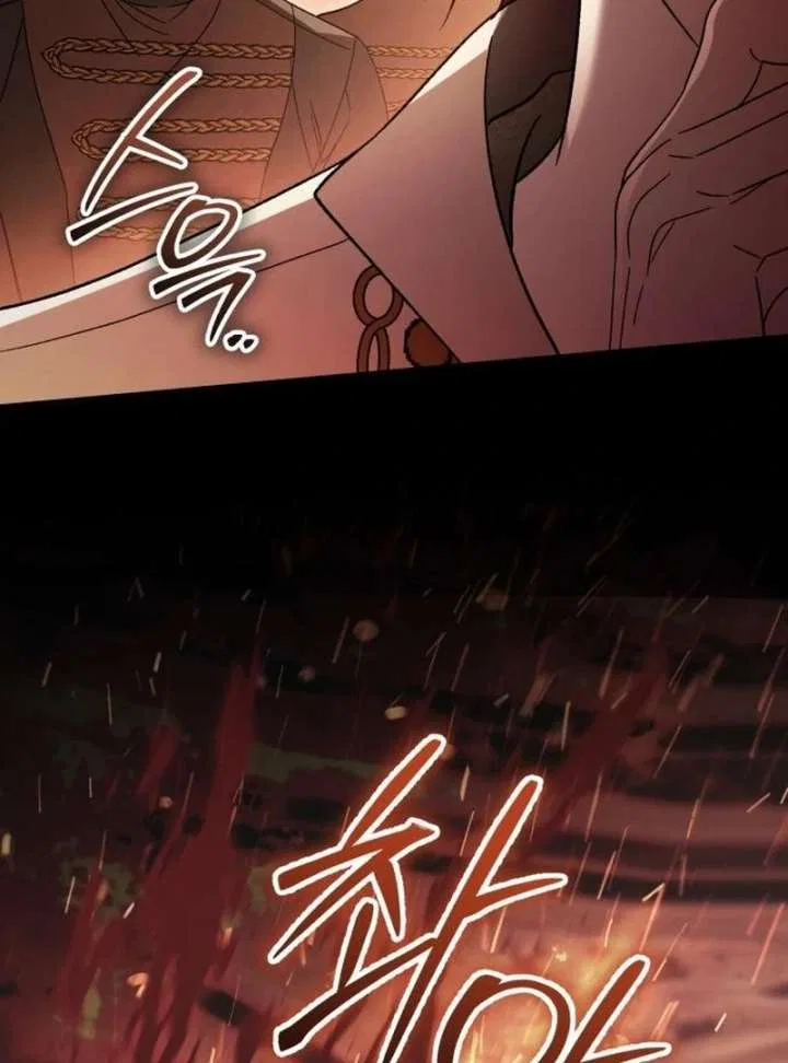 Black Chain Chapter 65 – Page 29