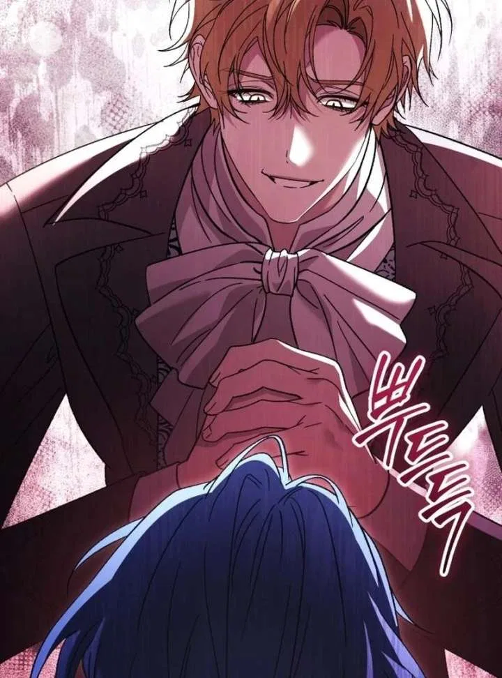 Black Chain Chapter 65 – Page 74