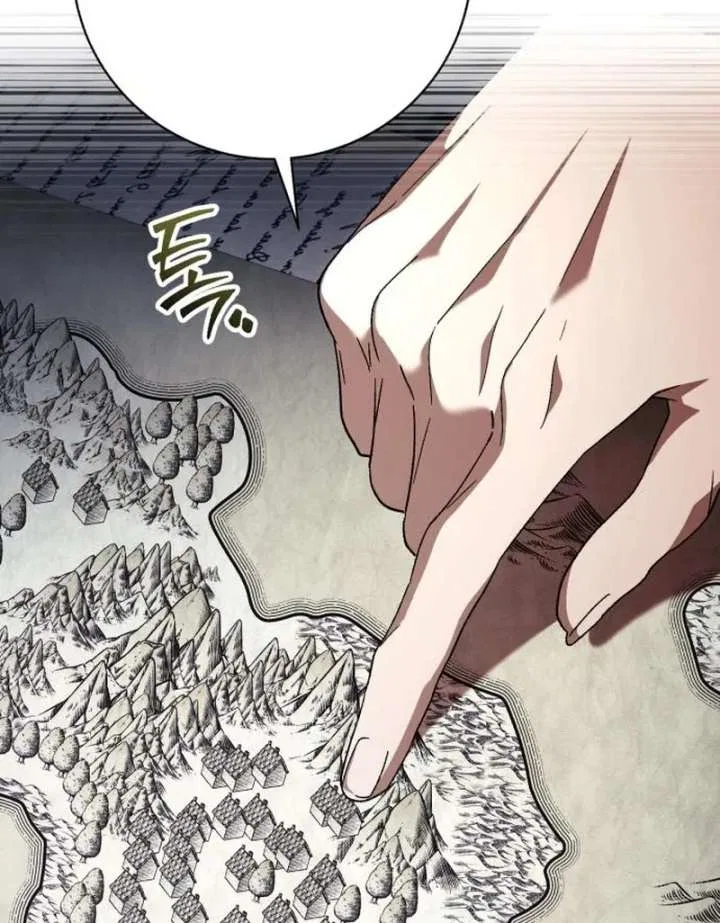 Black Chain Chapter 65 – Page 128