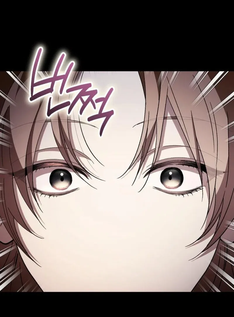 Black Chain Chapter 63 – Page 3