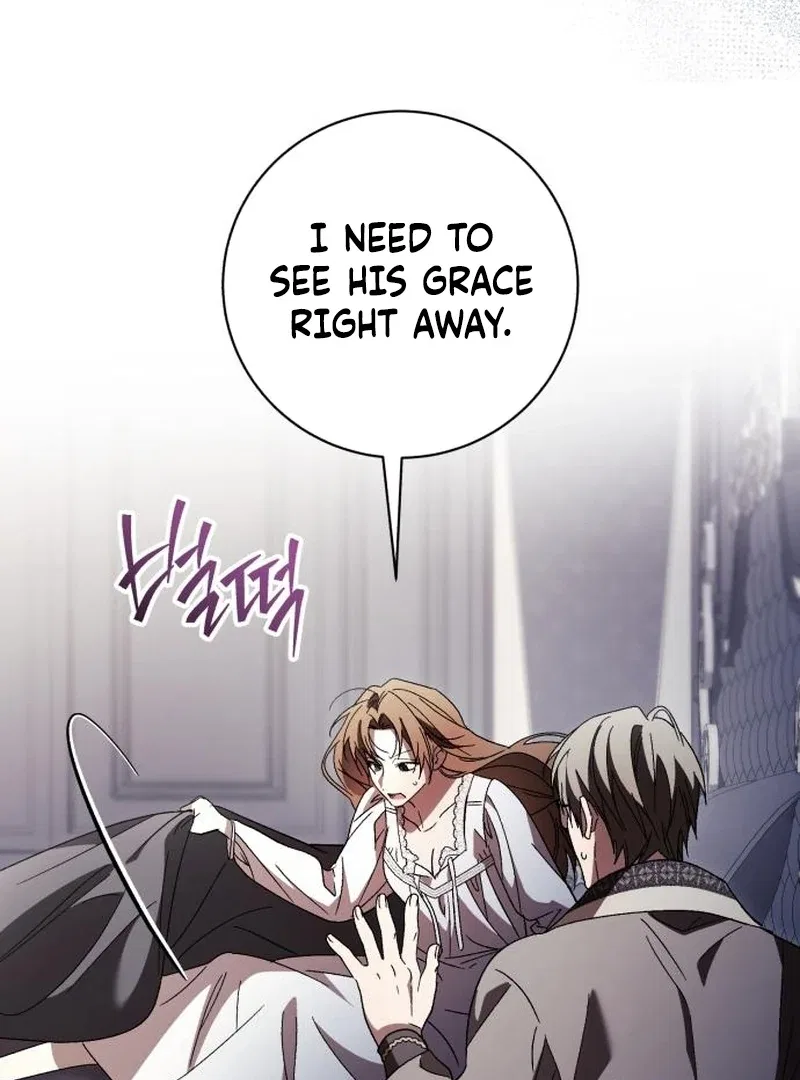 Black Chain Chapter 63 – Page 12