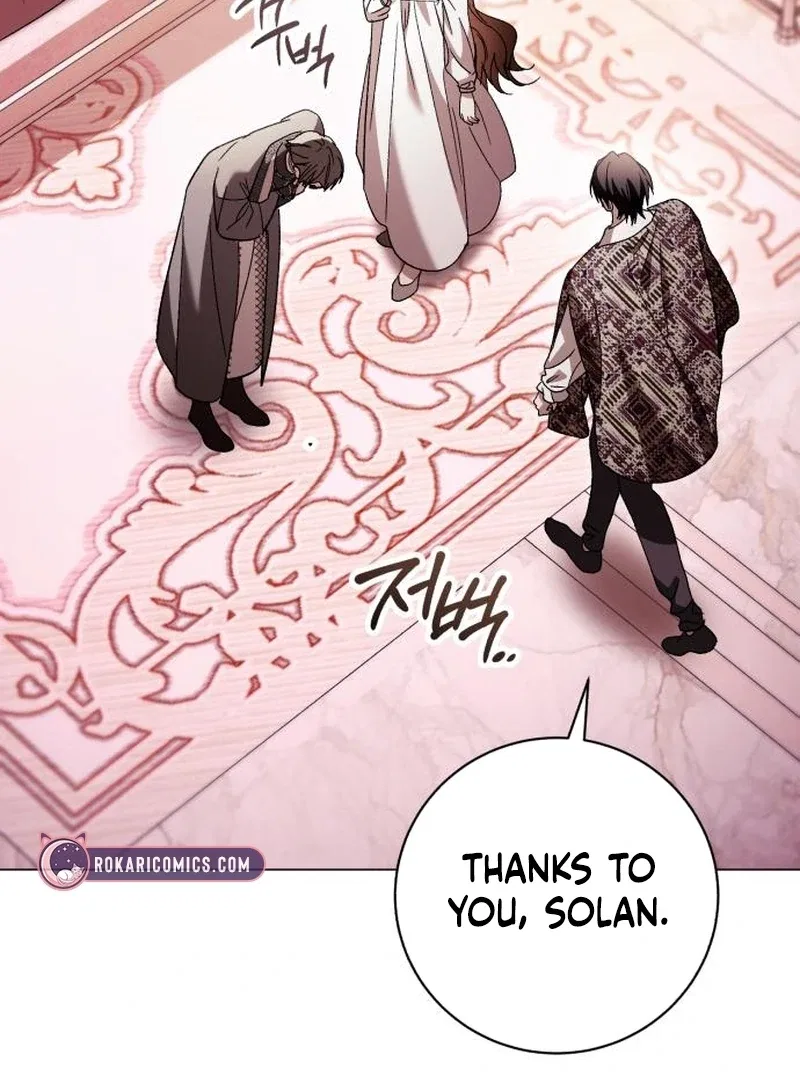 Black Chain Chapter 63 – Page 42