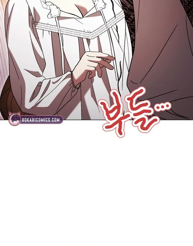 Black Chain Chapter 63 – Page 80