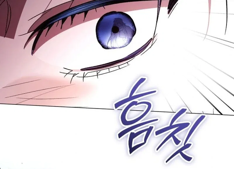 Black Chain Chapter 63 – Page 133
