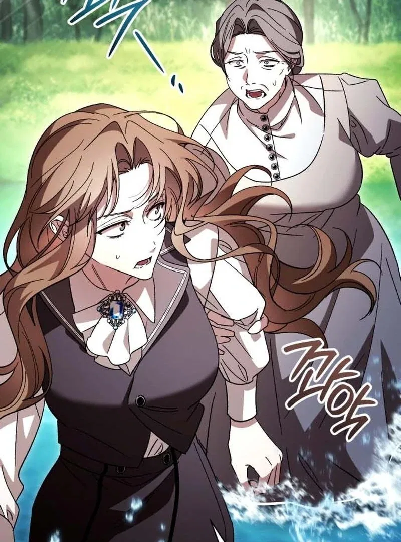Black Chain Chapter 62 – Page 26