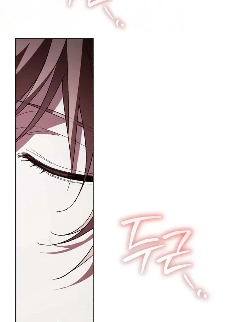 Black Chain Chapter 62 – Page 63