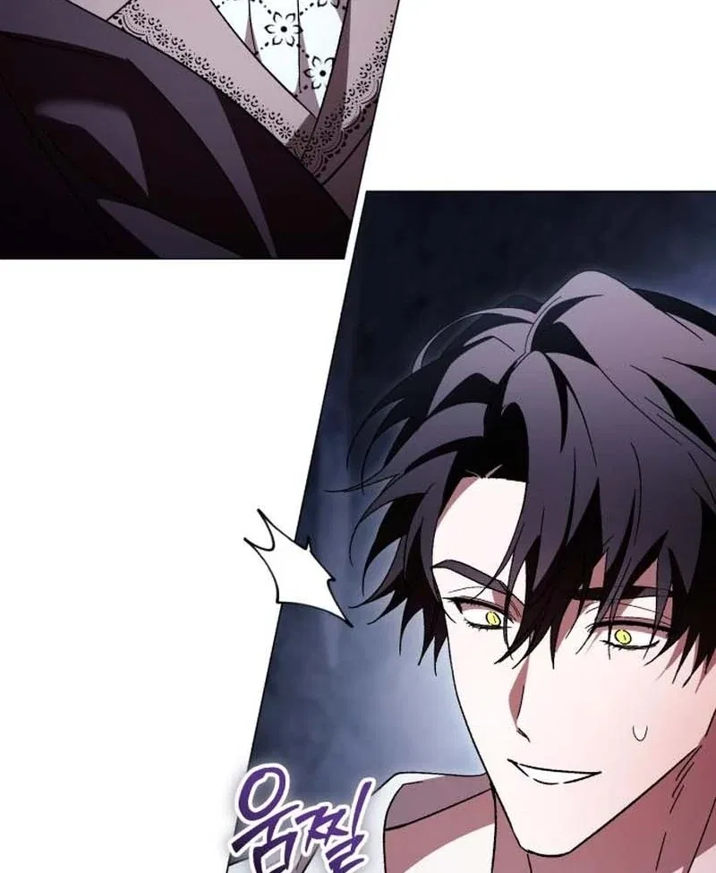 Black Chain Chapter 62 – Page 103