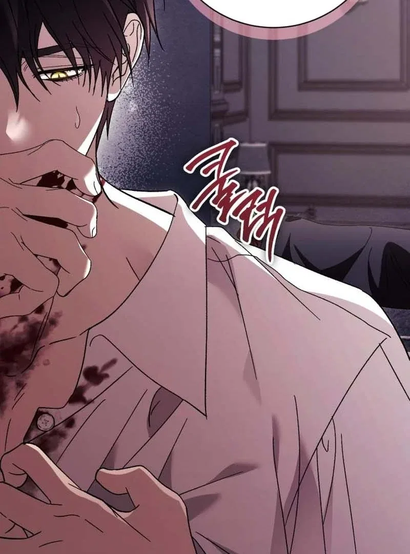 Black Chain Chapter 62 – Page 106