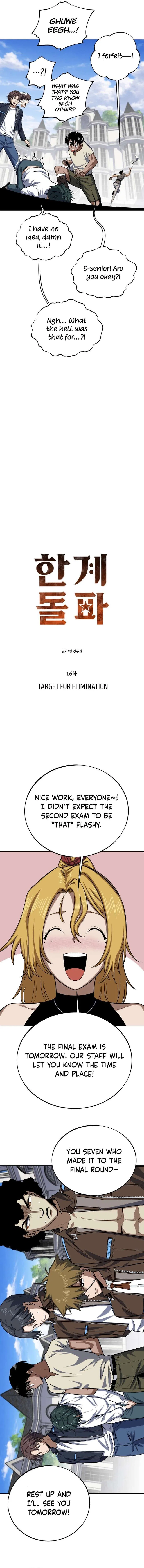 The Limit-Breaking Partner Chapter 16 – Page 4