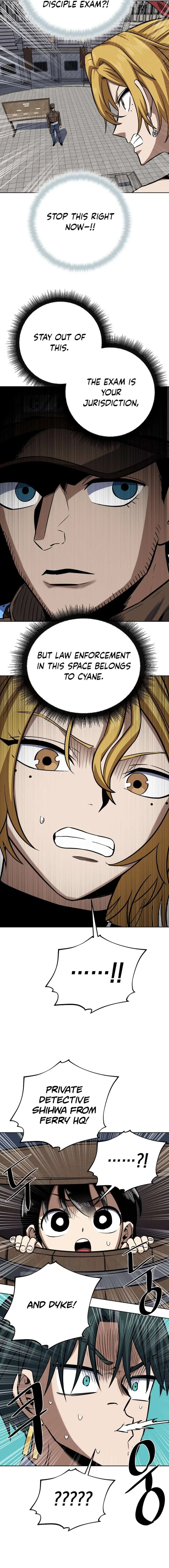 The Limit-Breaking Partner Chapter 16 – Page 15