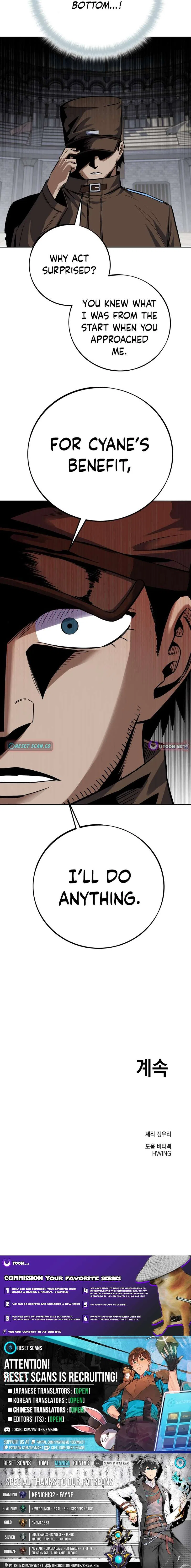 The Limit-Breaking Partner Chapter 16 – Page 18