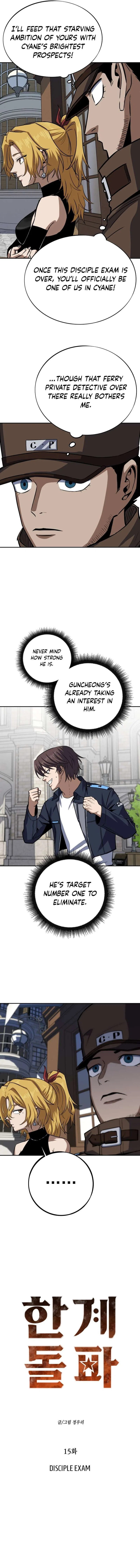 The Limit-Breaking Partner Chapter 15 – Page 6