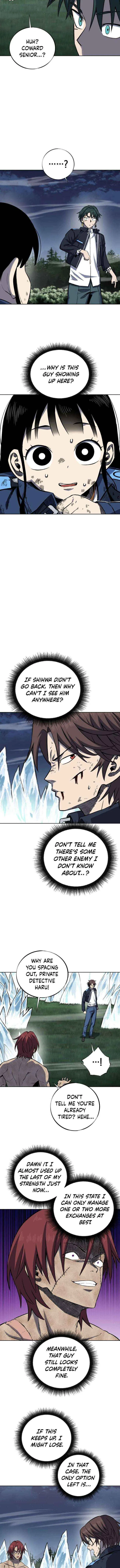 The Limit-Breaking Partner Chapter 8 – Page 7