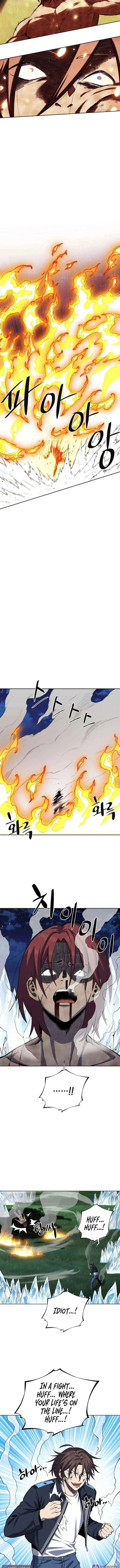 The Limit-Breaking Partner Chapter 8 – Page 11