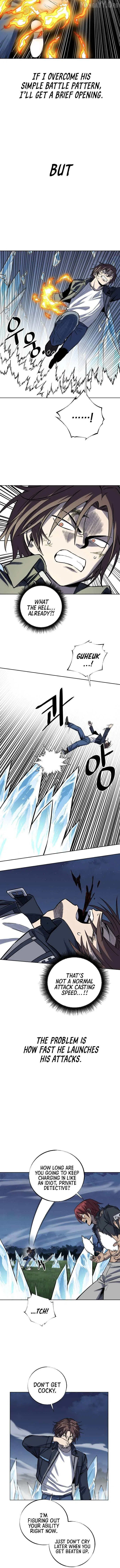 The Limit-Breaking Partner Chapter 7 – Page 3