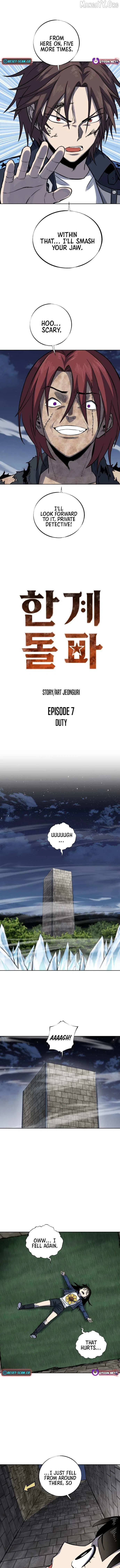 The Limit-Breaking Partner Chapter 7 – Page 4