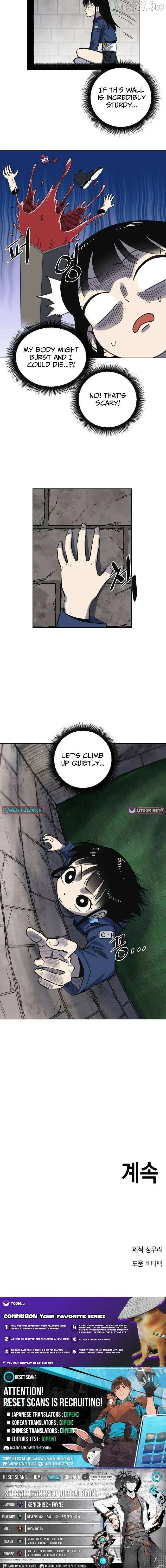 The Limit-Breaking Partner Chapter 6 – Page 15