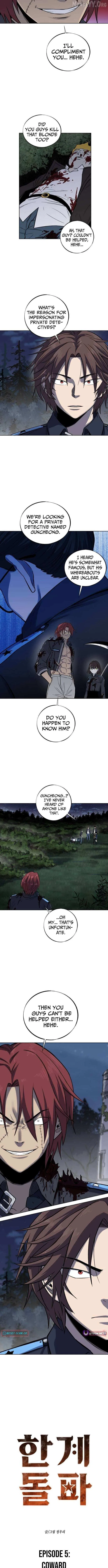 The Limit-Breaking Partner Chapter 5 – Page 2