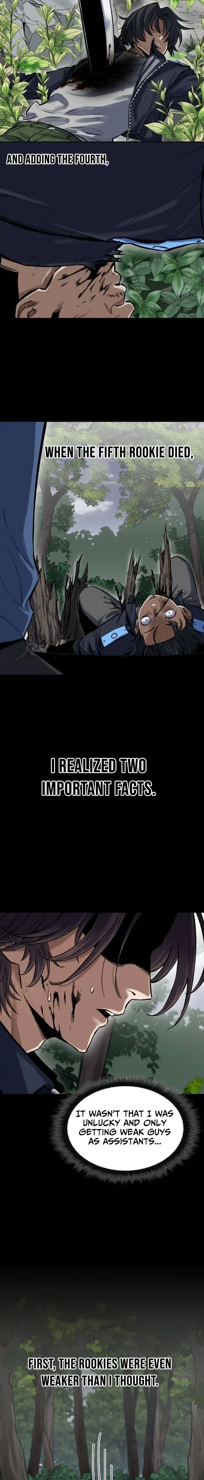 The Limit-Breaking Partner Chapter 2 – Page 5