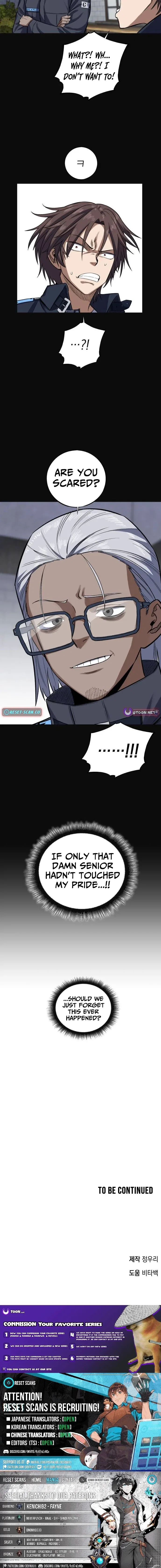 The Limit-Breaking Partner Chapter 2 – Page 31