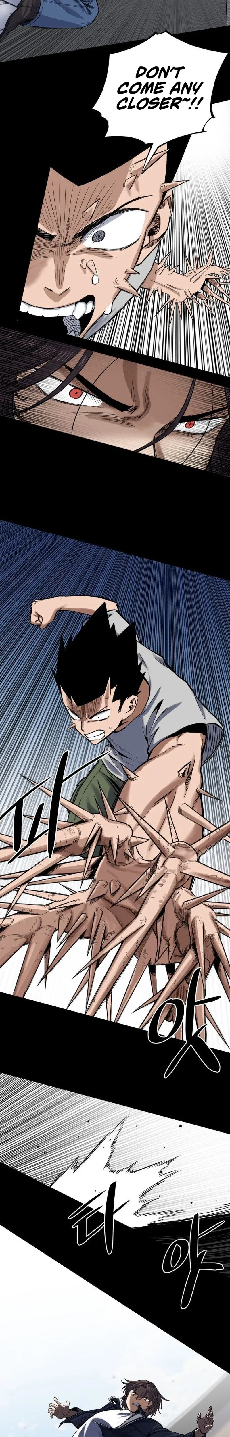 The Limit-Breaking Partner Chapter 1 – Page 8
