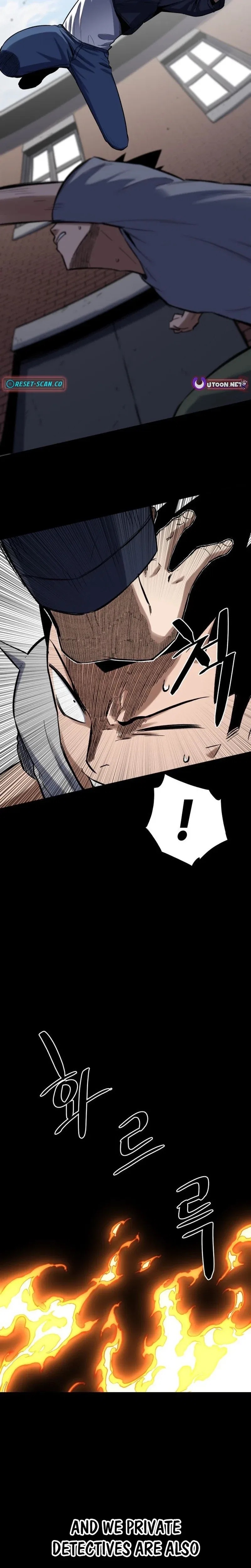 The Limit-Breaking Partner Chapter 1 – Page 9