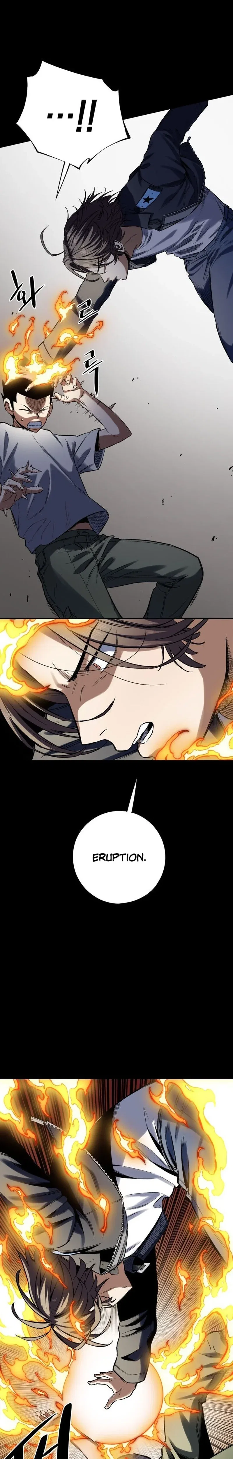 The Limit-Breaking Partner Chapter 1 – Page 10