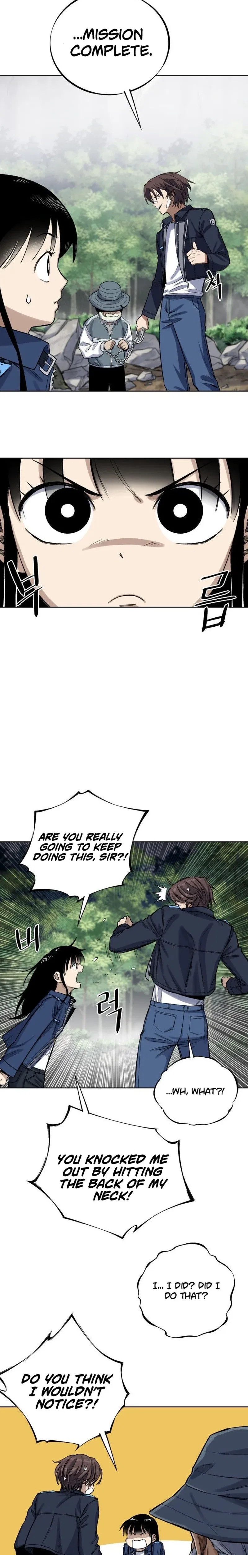 The Limit-Breaking Partner Chapter 1 – Page 46