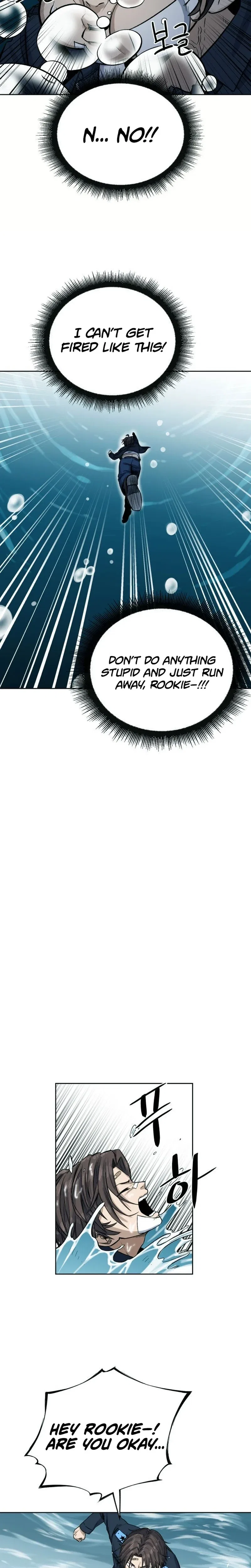 The Limit-Breaking Partner Chapter 1 – Page 52